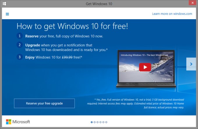 GWX, reserve upgrade