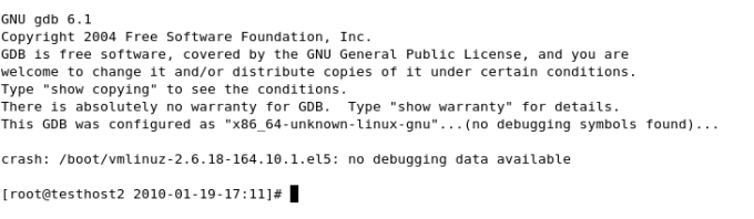 No debugging data, CentOS