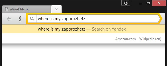 Yandex search