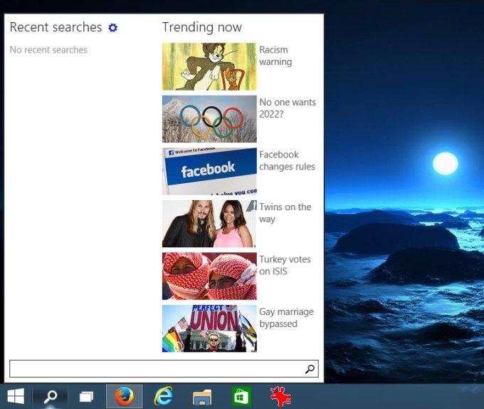 Boring search functionality