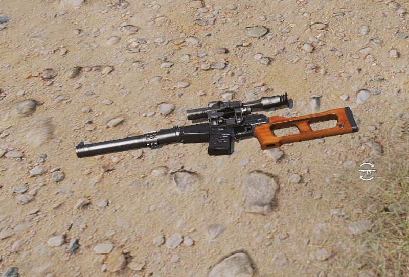 Vintorez sniper rifle