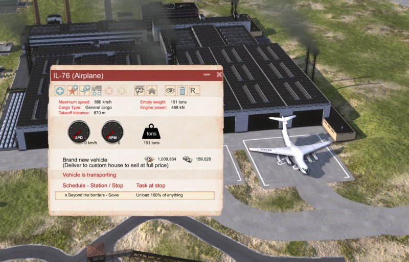 Aircraft manufacture