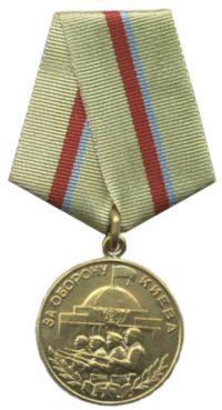 Grading, medal